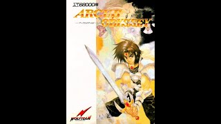 ダーク・オデッセイ　Dark Odyssey x68000 mqdefault.jpg