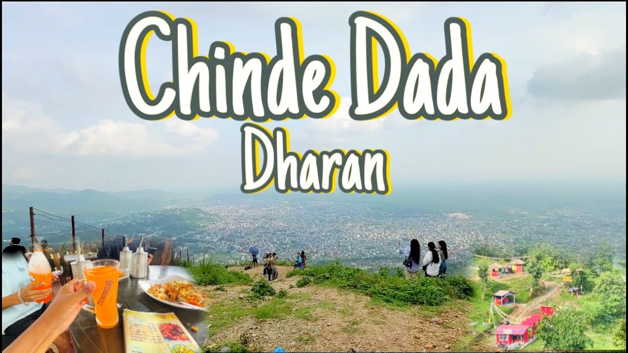 Dharan view(Chinde Dada). #dharan #travel #dharan vlog #nature - YouTube