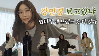 이해리해리 대표 영상 썸네일