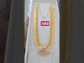1450 free shipping