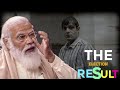 election result | modi version | BJP vs TMC | aspirant | BJP special status | wait for END #shorts