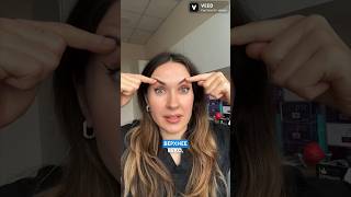 Как глаза выдают возраст:как убрать это #омоложение #пилинг #морщины #ботокс #блефаропластика #уколы