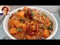 Spicy Sweet Potato  Kidney Bean Curry/ how to make spicy sweet potato curry /  kidney bean curry