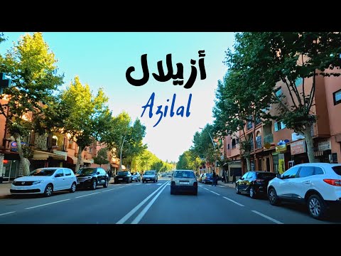 Azilal city جولة في شوارع مدينة أزيلال الجميلة