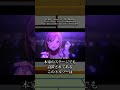 【ゆっくり解説】ラプラス・ダークネス生誕3Dライブ炎上事件【姫崎莉波/学園アイドルマスター/ホロライブ】
