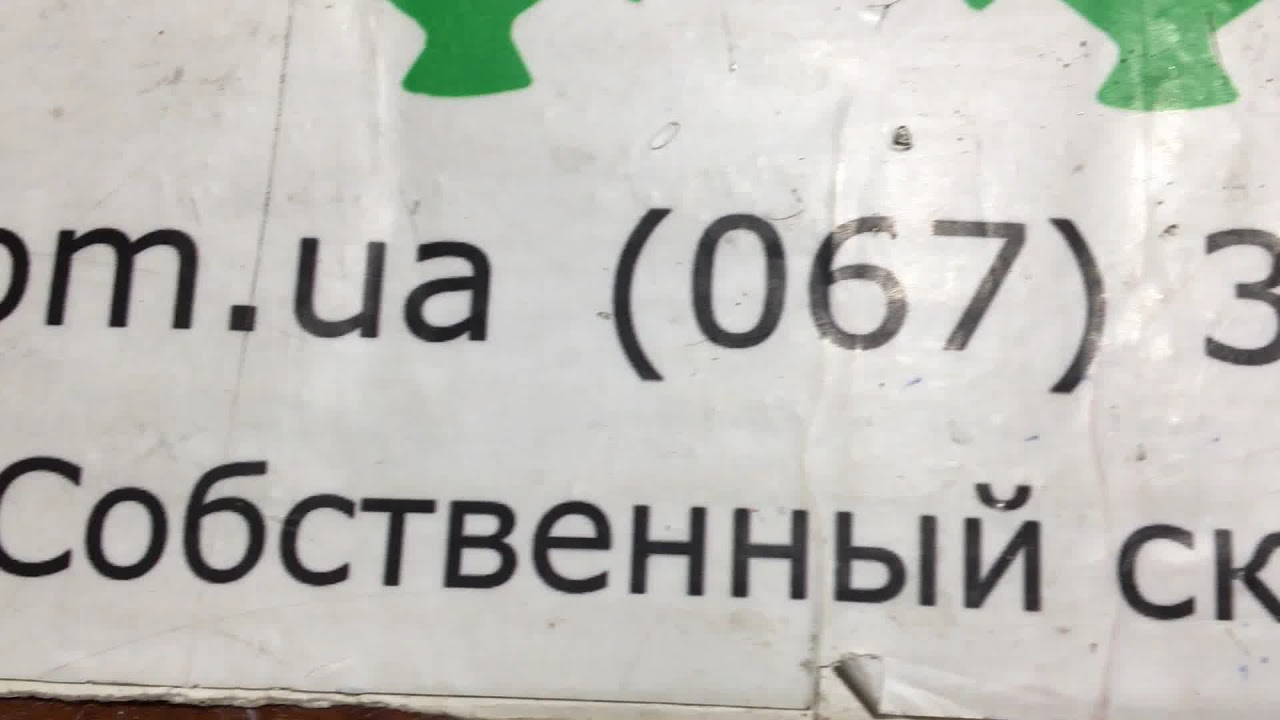 00272SLLC2 00272-SLLC2 Оригинальный антифриз Toyota Америка USA Lexus 1Gallon 3,78 литра