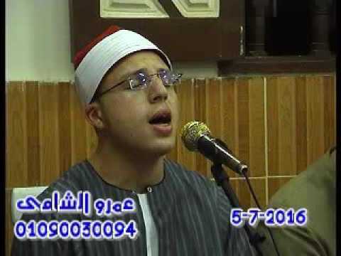 الشيخ محمود السيد عبدالله تكملة امسية الحميدية مركز منية النصر محافظة الدقهلية 5 7 2016 الشيخ محمود السيد عبدالله تكملة امسية الحميدية مركز منية النصر محافظة الدقهلية 5 7 2016