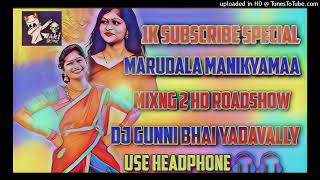 New_Trending_Folk_Song_Gantilu_Pettukunna_Guntur_Pilla_Song_Dance_Mix_By_ Raki Dj mix (256k)