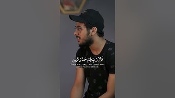 ومن أعرض عن ذكري | القارئ إسلام صبحي | Surah Taha | Islam Sobhi