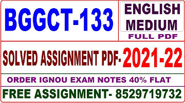 bggct-133 solved assignment 2021-22 / bggct 133 solved assignment in English / ignou bggct 133