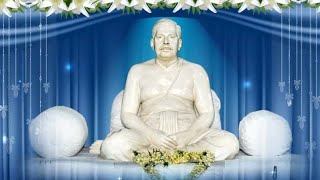 Tal Nabami Tithi Te