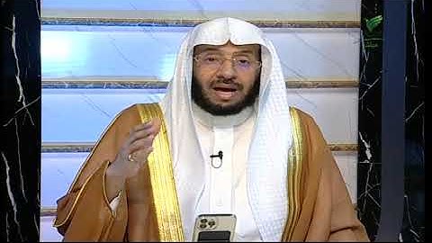 #صحح_تلاوتك.. سورة التكوير ج1 مع الشيخ د. يوسف الدوس