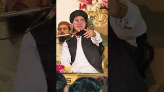 Maryam Namaz vs Nasir Madni Full funny 😂 #vlog #maryamnawaz #nasirmadni