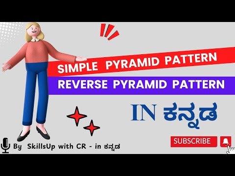 Simple Pyramid Pattern & Reverse Pyramid Pattern | Python in Kannada | SkillsUp with CR - in ಕನ್ನಡ