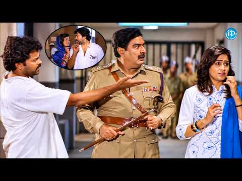 😂🔥 Chiranjeevi & Vijayasanthi's Jail Comedy 🤣 | Gang Leader Evergreen Hilarious Scenes
