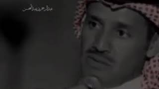 اغاني وحالات الفنان ||خالد عبد الرحمن، لا يدان المرء بشيء ليس به ...