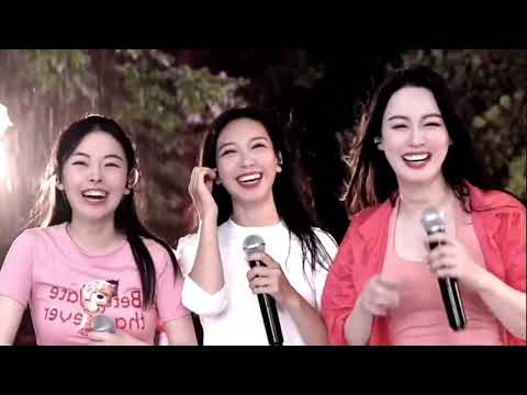 🌈 Tang Yi Live Room (14FEB2023) : 《爱你在心口难开》  I love you more than I can say