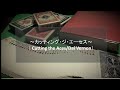 【カードマジック】～カッティング・ジ・エーセス～ (Cutting the Aces/Dai Vernon)