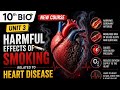 10th bio unit 3 effect of smoking on heart #biology #viral #knowledge #audience #world