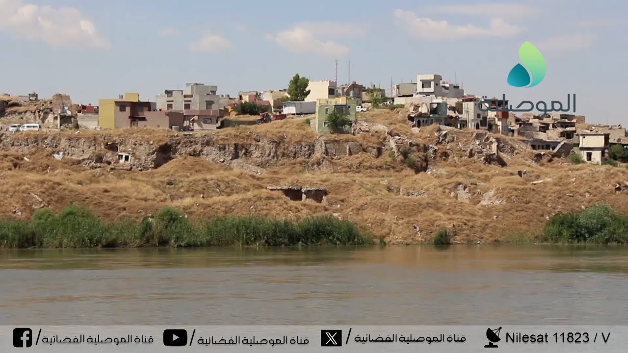 عبدالله النجيفي: التصميم الأساسي لإعمار الواجهة النهرية بالموصل ضم تأهيل 273 منزلا وفق الطراز السابق