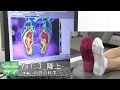 スポサイ(3)陸上【後編】用具の科学