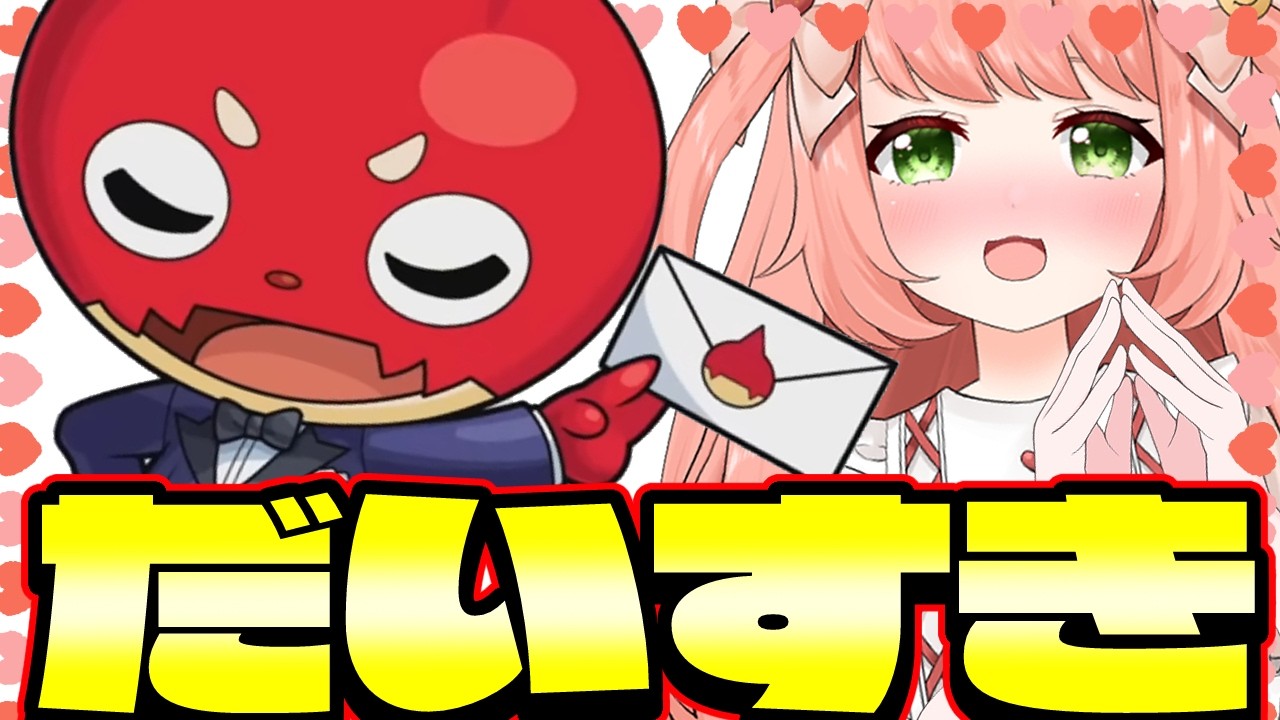🔴モンスト150】参加型周回【博多弁猫Vtuberゆっきん】 - YouTube
