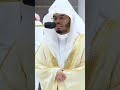 سورة التكاثر الشيخ ياسر الدوسري سورة التكاثر الشيخ ياسر الدوسري