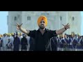 Gobind De Lal - SIKH - Diljit Dosanjh - New Punjabi Songs Mp3 Song