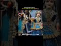 Bhagvan ke Prem me itna dub jao ki bhagwan bass apko yaad kare#bhajan #bhakti #trendingshorts