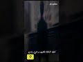 لا تساوت لا تساوت