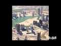 بالفيديو دبي من الطابق 148 في برج خليفة Viewing Dubai From 148 Floor Of Khalifa Tower 