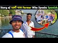 How the life of my student changed after learning spanish with melearn spanish trough hindi online