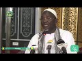 J4 Ramadan 2017: Fatwa | Serie de Question & Réponse avec Serigne Mbacké Abdou Rahmane