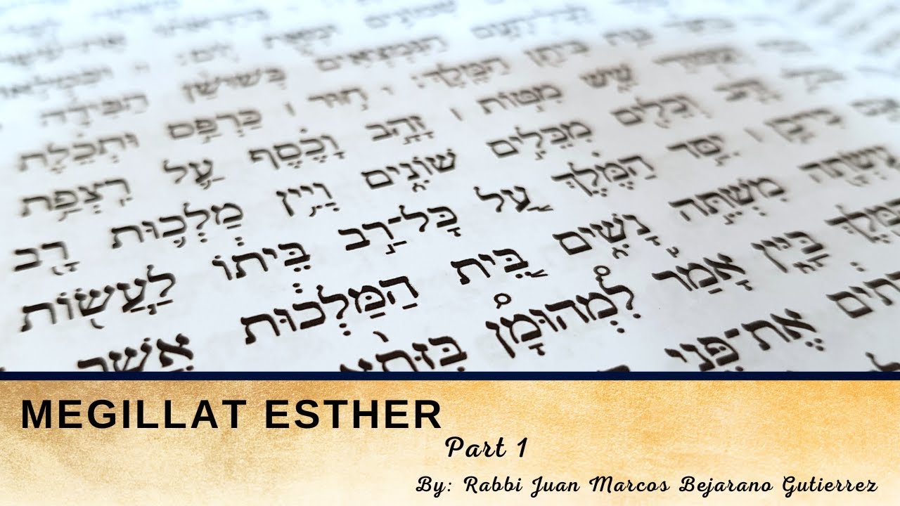 Megilat Esther Part 1 - YouTube