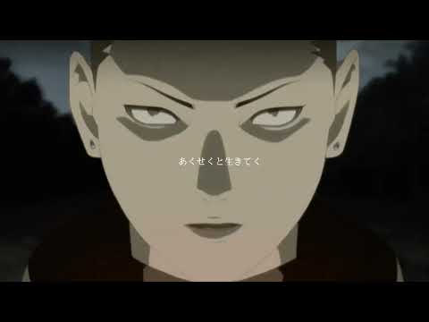 【ココロノナカ】“Naruto” / MAD