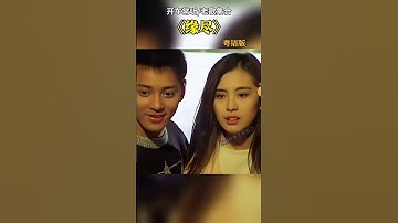 Thumbnail of 纵你阅人何其多，恰无一人再似我#经典粤语 #缘尽#怀旧金曲#陈慧琳 #音樂 #歌手單曲 #翻唱