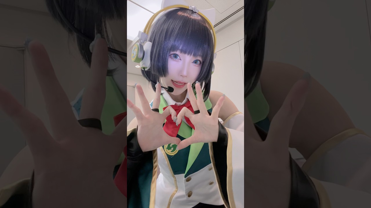 今日は #京町セイカ誕生祭2026 🎂💚声音の宴5次会のときに撮ってた動画✨ #shorts #京町セイカ #音声合成 #コスプレ #cosplay #お返事まだカナ💦❓おじさん構文😁❗