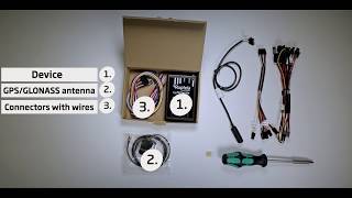 FM-Tco4 LCV GPS tracker installation tutorial