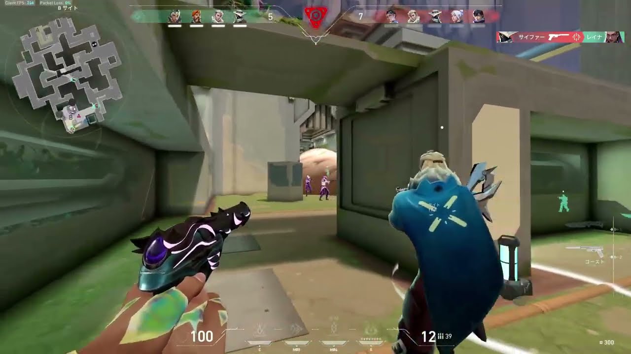 valorant montage #30