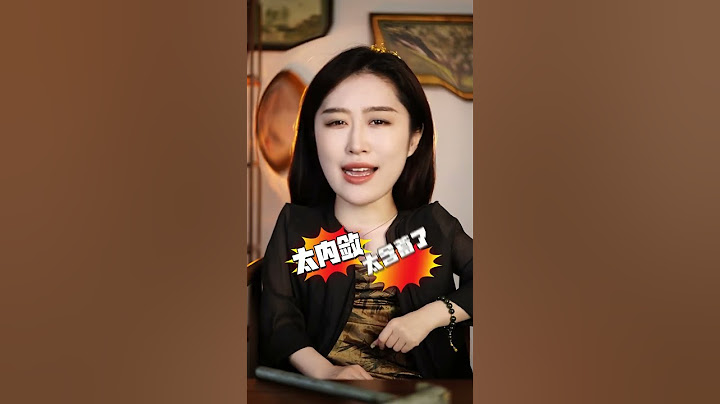 你有鄙视价值不菲的珠宝吗？珠宝圈竟然也有鄙视链？纯纯的大型宫斗现场 #珠宝 #珠宝知识 #黄金 #钻石 #翡翠 #宫斗#珠宝首饰 #Jewelry