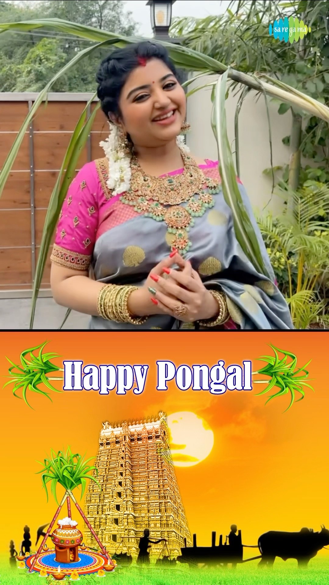 Happy Pongal Wishes ? | Malli Serial | Mahalakshmi | Saregama TV Shows Tamil #shorts #ytshorts