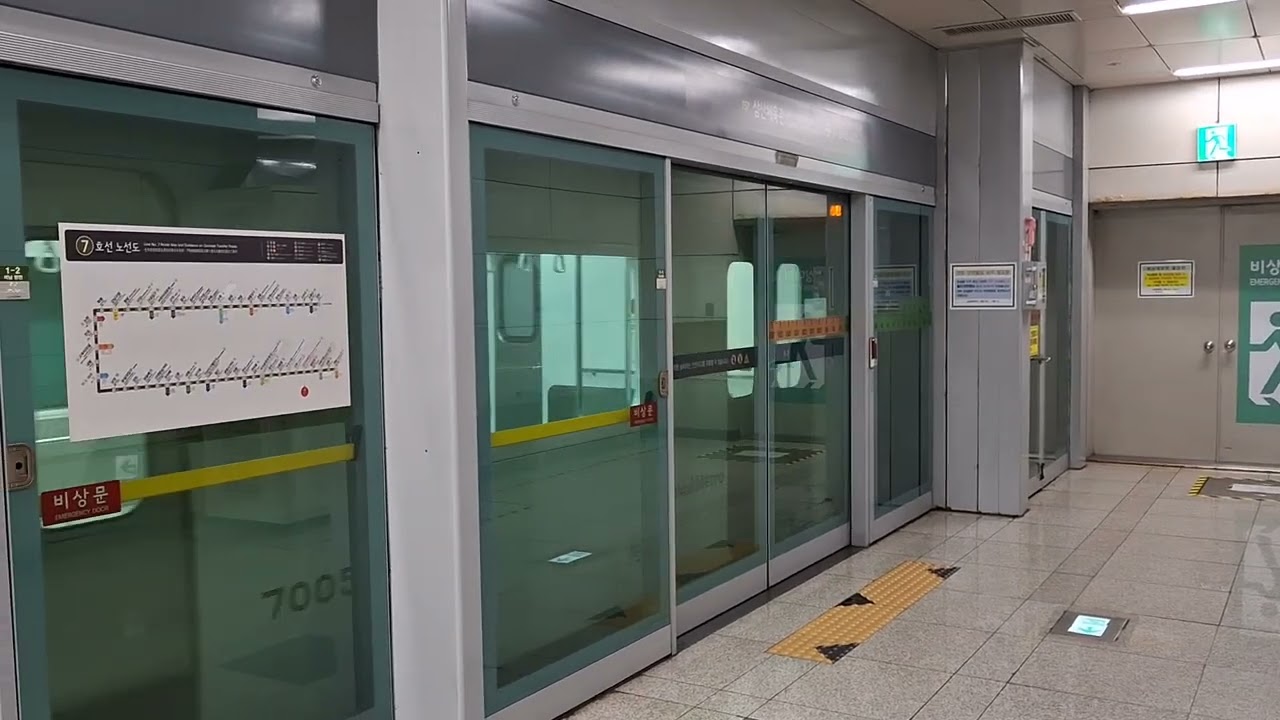 [철도/영상] - 서울지하철 7호선 705편성 열차 삼산체육관역 도착 및 출발 영상입니다. #구독좋아요 #알고리즘 #추천영상 #철도영상 #인천교통공사 #우진산전 #삼산체육관역