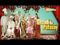 Shaadi Ke Patasey  | Comedy Full Movie | Arjun Manhas | Tariq Imtyaz | Asrani | Hindi Movie