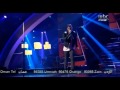 Rabih Jaber ربيع جابر Just The Way You Are MBCTheVoice 2014 
