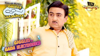 Jetha क्यों भाग रहा है Sodhi से दूर? | Taarak Mehta Ka Ooltah Chashmah| Giggles At Gada Electronics