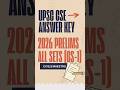 UPSC CSE Prelims 2026 GS Paper 1 Answer Key 🔥 #upsc #upscanswerkey #upscprelims2026 #ytshorts