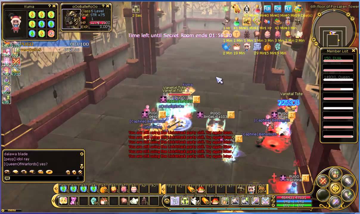 Flyff PH Tower Siege PUGO