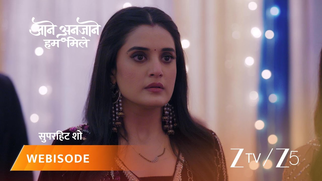 JAANE ANJAANE HUM MILE | रीट ने उन्नति को दी जन्मदिन की बधाई!