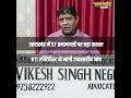 उत्तराखंड में ST प्रमाणपत्रों पर बड़ा सवाल, एक्टिविस्ट ने मांगी उच्चस्तरीय जांच | Uttarakhand News