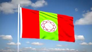 Aapan Madheah Ke Rastriya Gaan By Dr. Ck Raut